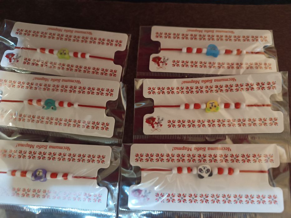 Детски за ръка/мартеници/0.30/евро