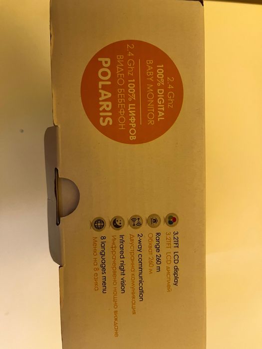 Видео бебефон Chipolino Polaris