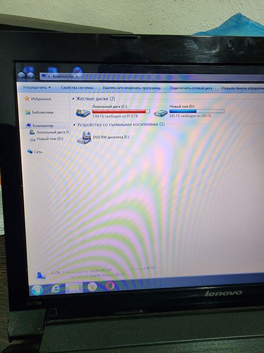 Notubuk lenova sotiladi