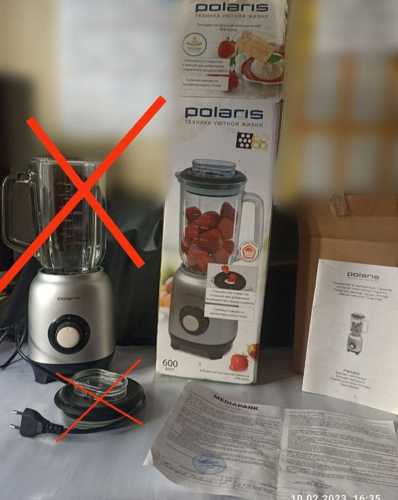 Мотор Блендера рабочий но...прежде чем звонить прочитай описание!