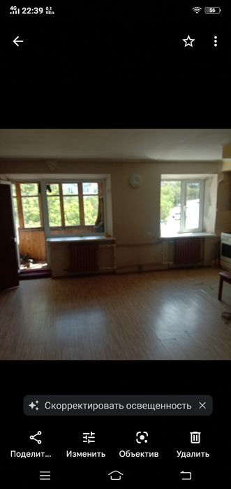 Квартира без ремонта