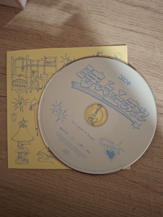 ILLIT - Japan 1st Single (LIMITED EDITIO N) kpop