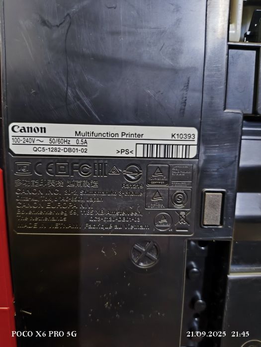 Принтер МФУ Canon K10393 б/у