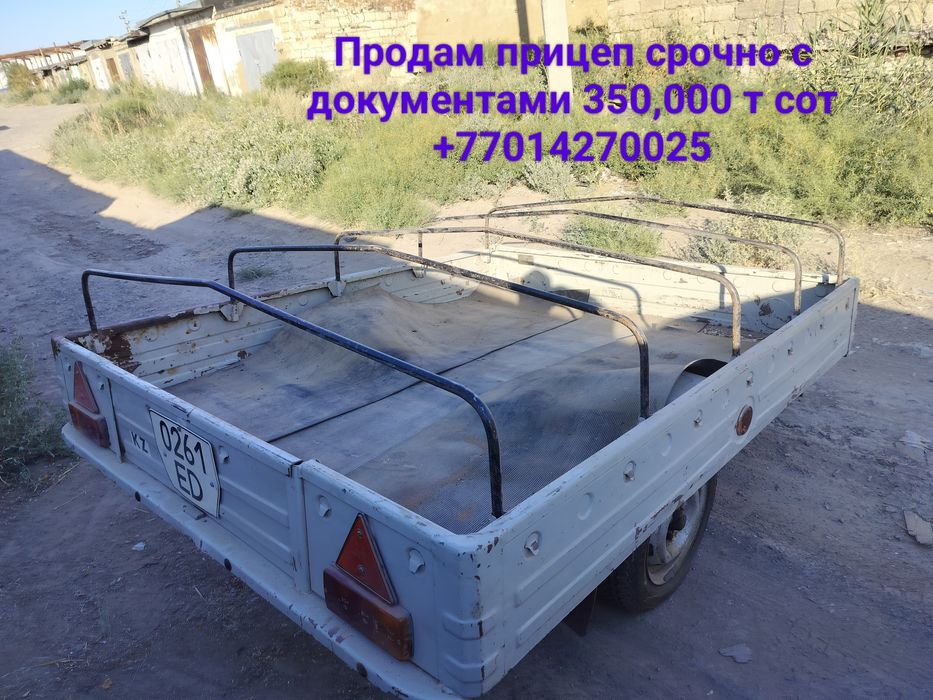 Продам прицеп срочно