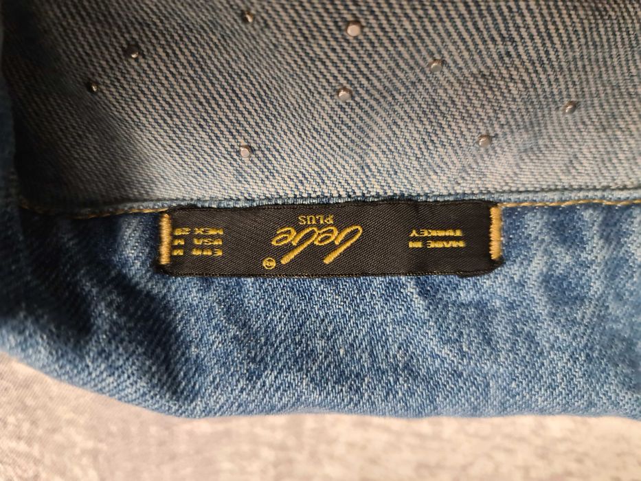 Дънково яке с перли