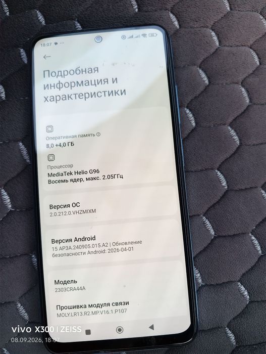 Redmi note 12S 8/256 gb