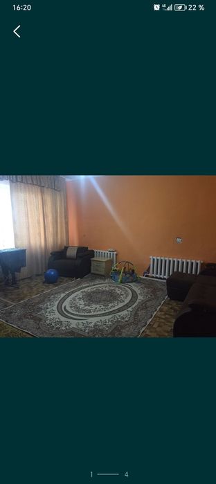 Продам Обмен Варианты