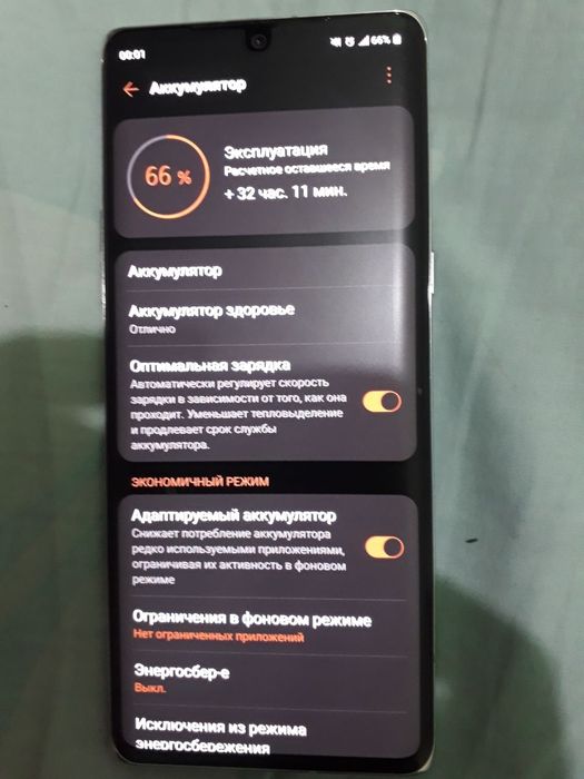 LG Velvet 5G 8/128 идеал