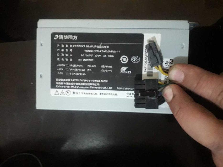 Блок питания для компьютера белый сборка 500w,450w,400w,350w