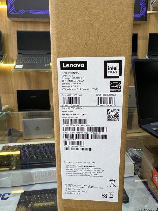 Lenovo noutbook.