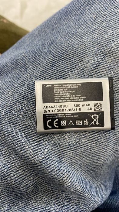 Samsung, кнопочный