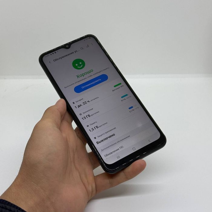 Samsung A13 dastavka bor