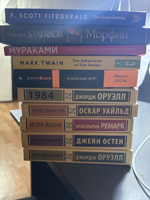 Продам книги. Новые, в отличном состоянии