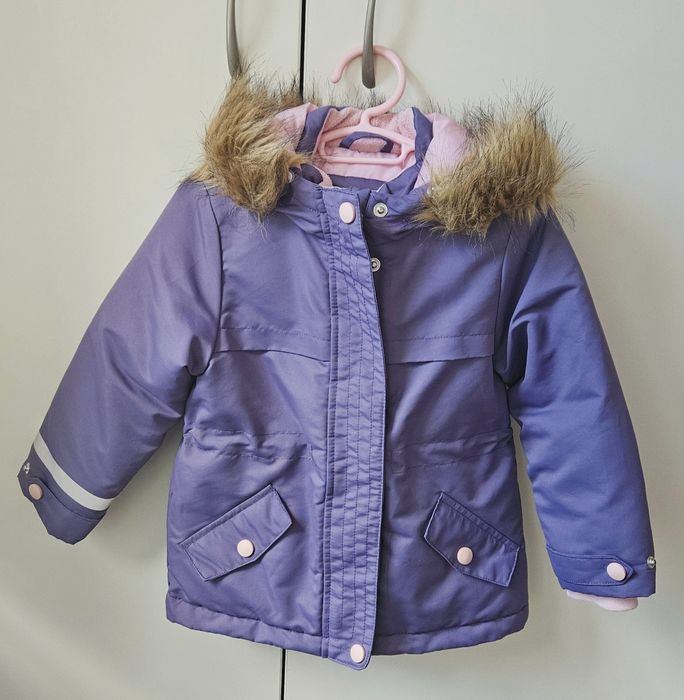 Детски якета Reserved размер 92