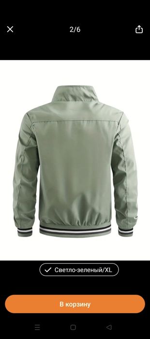 Продам мода разное осень-весна