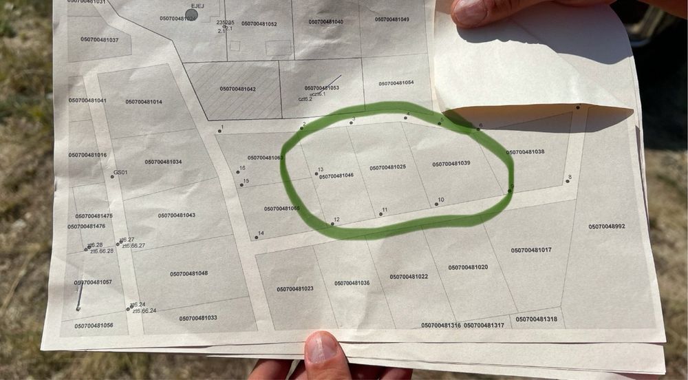 Земельные участки на Мохнатке!