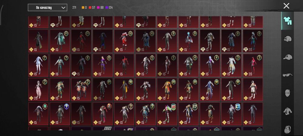 Pubg mobile Аккаунт