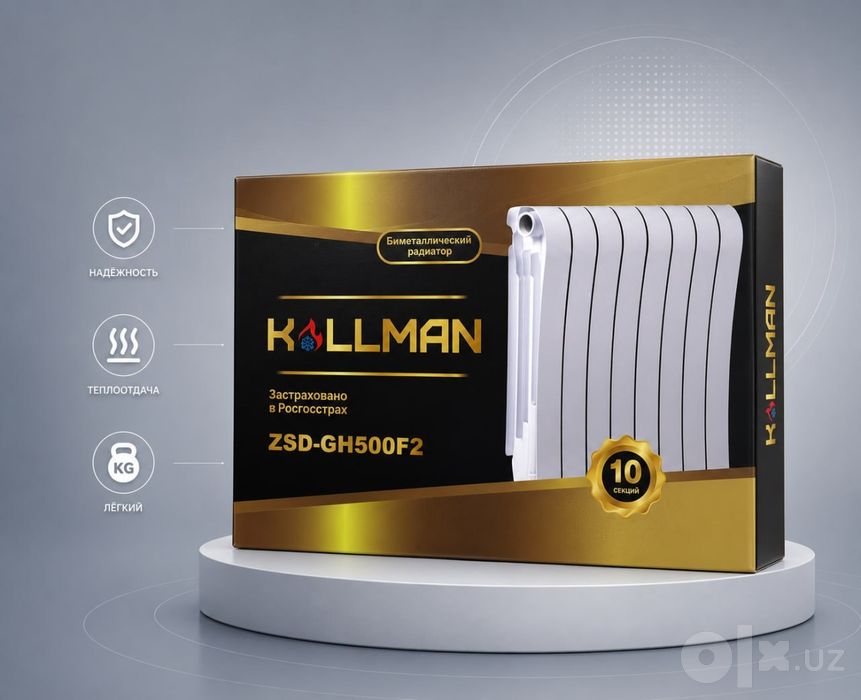 Радиаторы Отопления Bimetall Alyumineviy radiator Sklad BIRINCHI QOL
