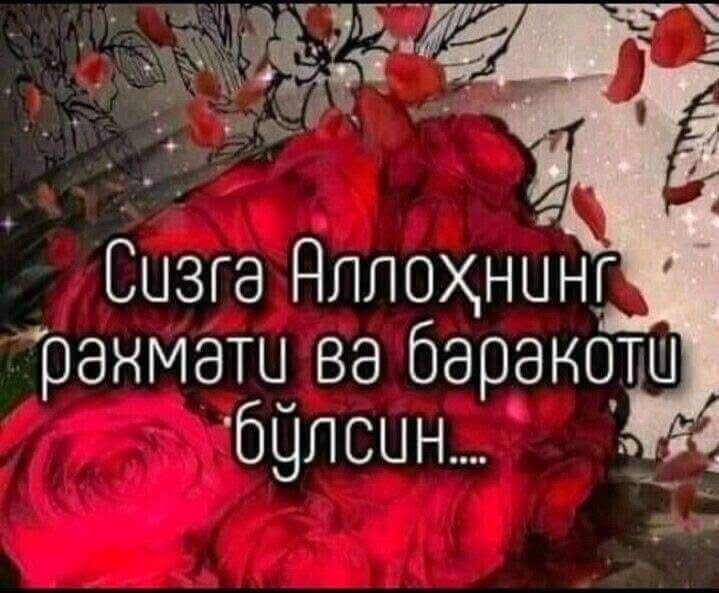 Продается 2 комнатная квартира в  Саттепо