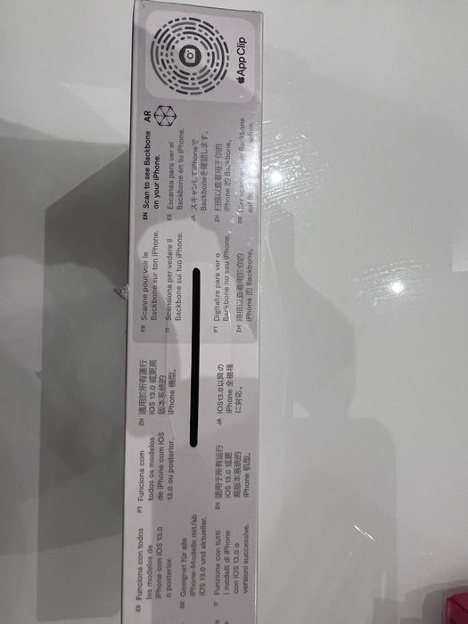 Backbone One, неразпечатан – мобилен гейминг контролер за iPhone