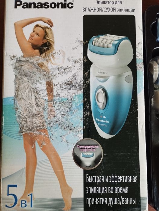 Эпилятор, эпилятор