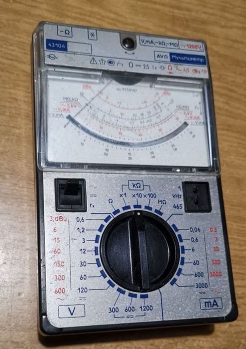 Уреди за различни измервания