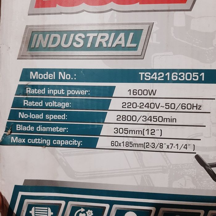 Тарцовка продам срочно