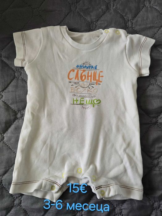 Лот бебешки дрехи Disney