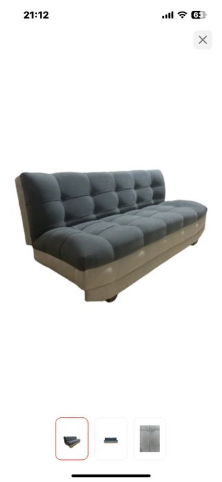 Продам диван раздвижной