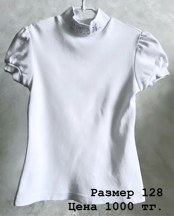 Школьная форма для девочки