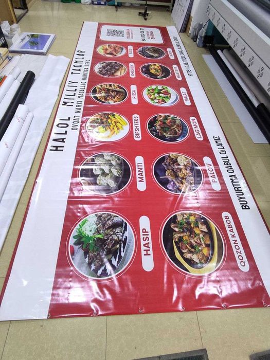 Tashqi reklama Баннер, banner , baner , orakal  pechat qilamiz