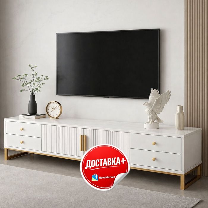 Тумба под ТВ 180×30×40 см — Белый мрамор и золотая фурнитура