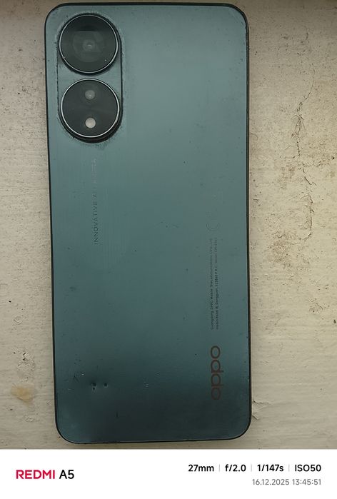 Продажа сатылады