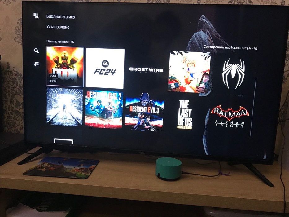 Приставка игровая PS 5 Slim