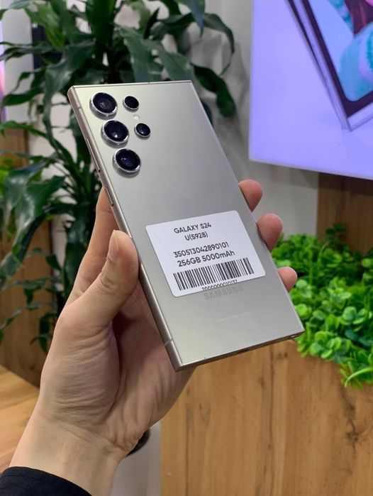 Samsung galaxy 24 ultra