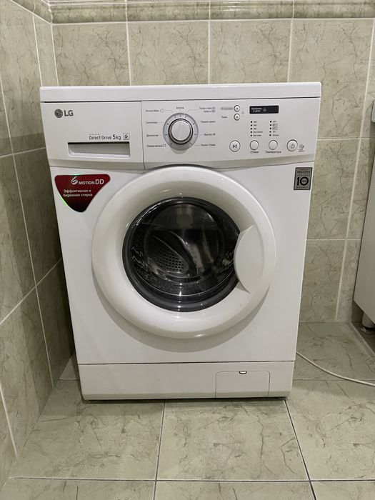 Стиральная машина ,Кир мошина LG