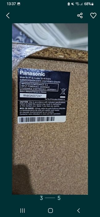 Саббуфер модель Panasonic.