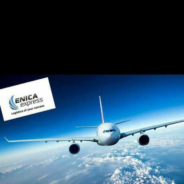 Логистические услуги - умная и слаженная  логистика ТGenicaexpress