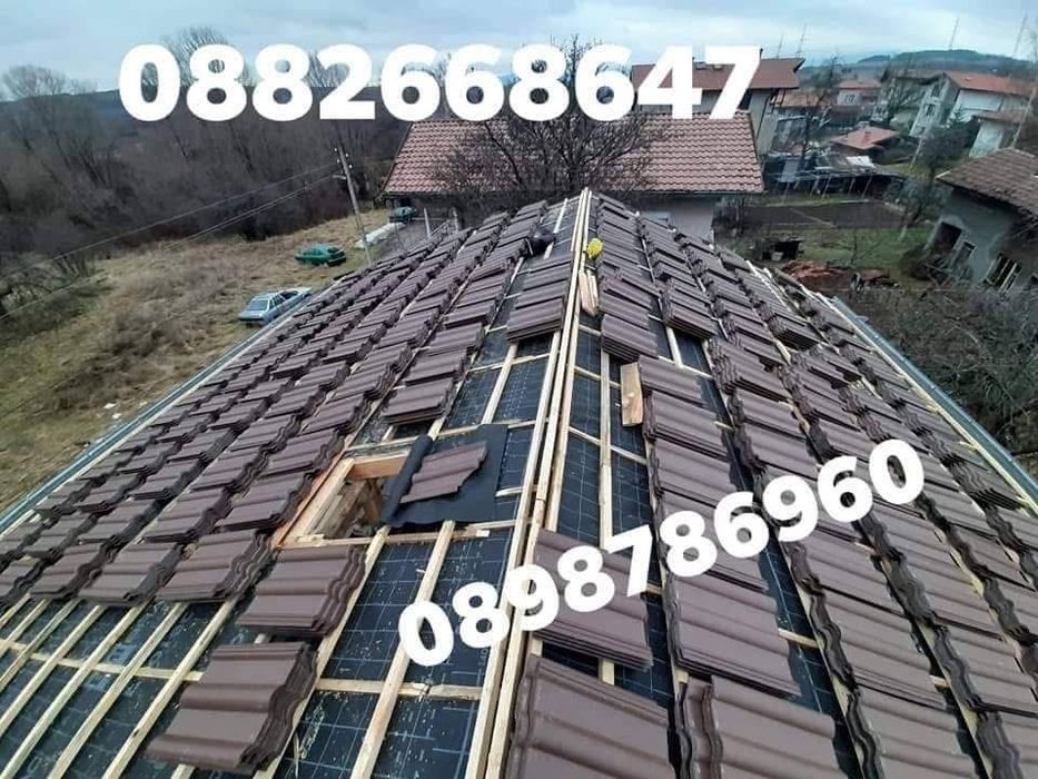 Ремонт на покриви