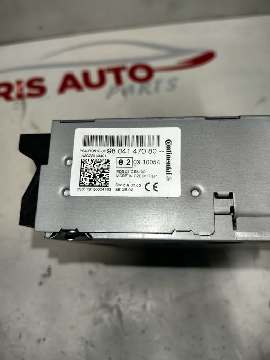 CD MP3 Player Citroen C4 / Ситроен C4 2014г