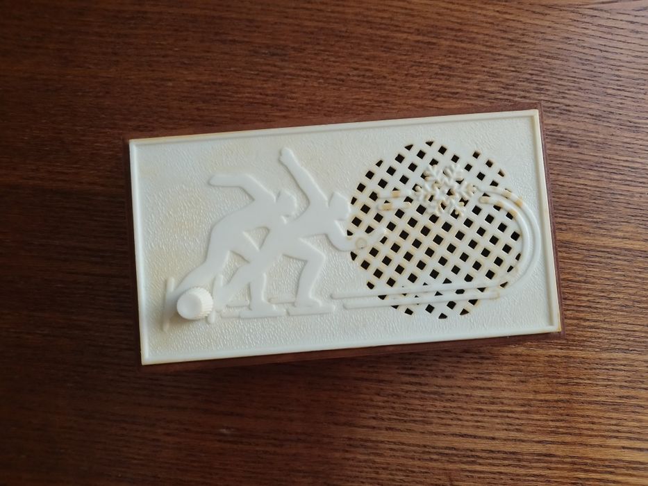 Радиоточка  "Медео"