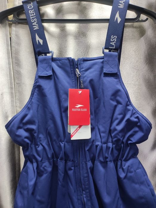 Комбинезон "Mastet class"