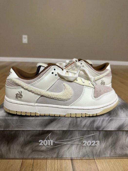Nike Dunk Low Year of Rabbit