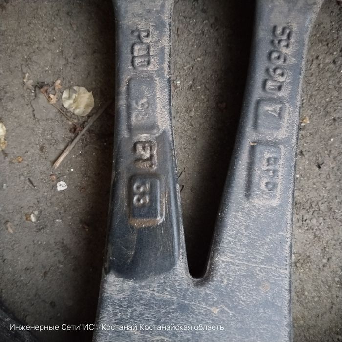 Продам диски R19 4*100