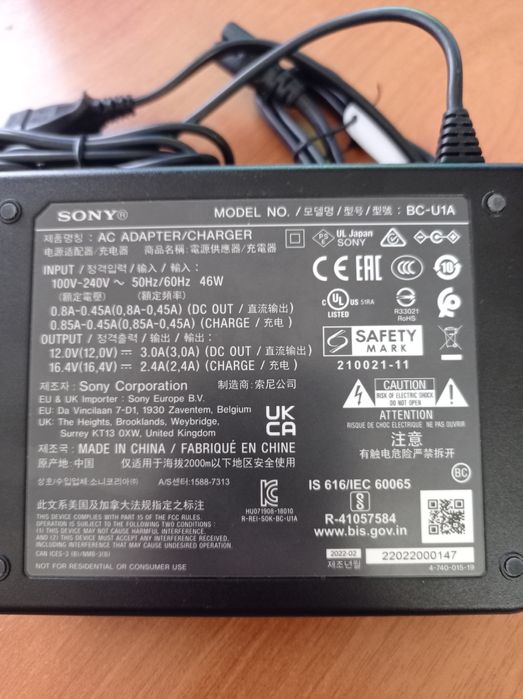 Зарядное устройство SONY BC-U1A