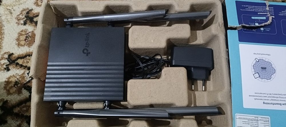 Wi-fi роутер tp link