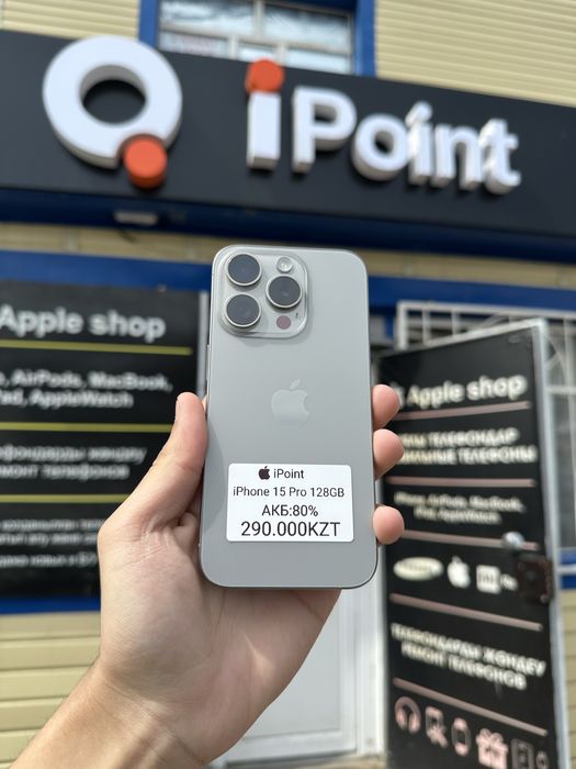 iPhone 15 Pro 128GB 80%