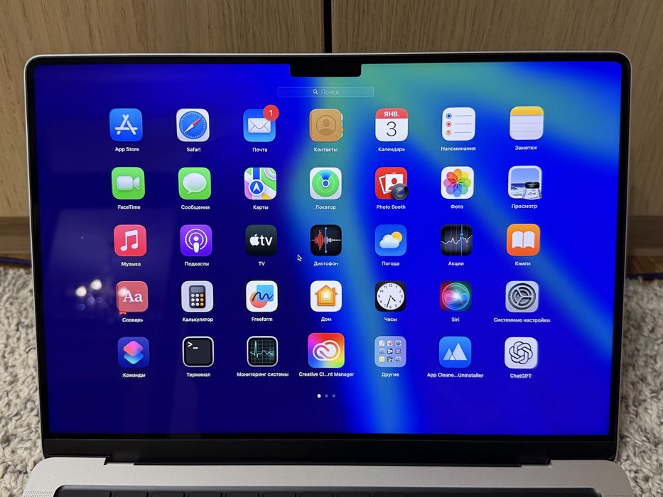 Macbook Pro 14 | M2 Pro | 1 TB