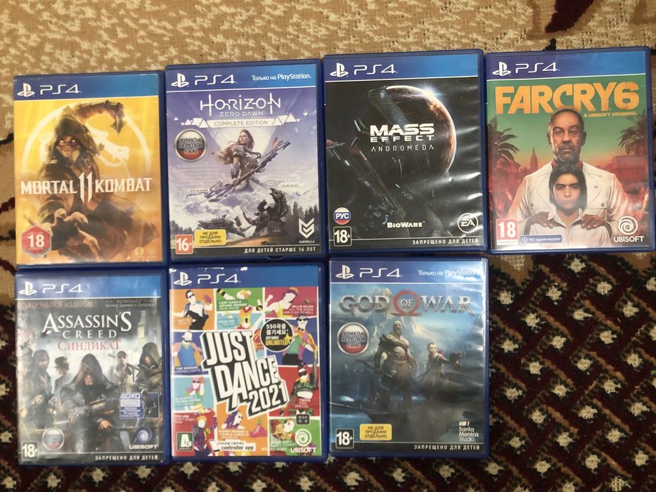 Playstation 4 va Playstation 5