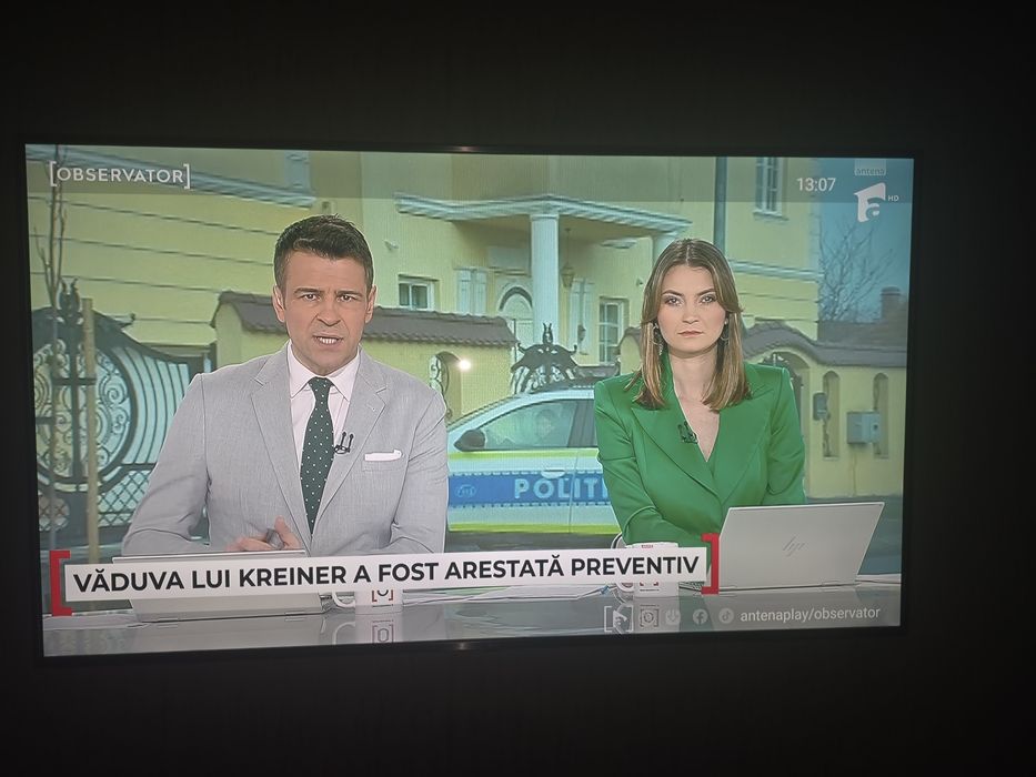 Televizor LG 69 inch